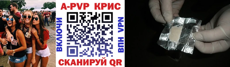 Виды наркоты Новоуральск Героин Канабис Амфетамин MEGA как войти Гашиш Мефедрон