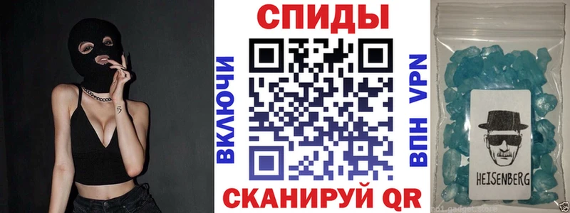 АМФ Premium Новоуральск