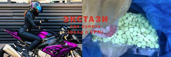 марихуана Алзамай