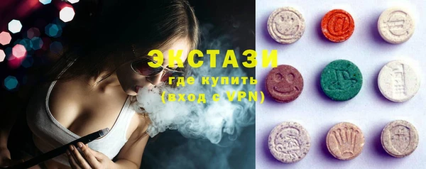 меф VHQ Алексин