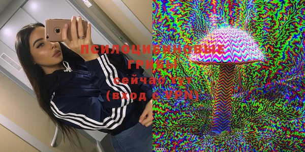 меф VHQ Алексин