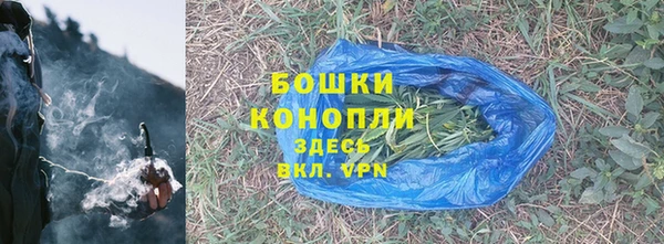 марихуана Алзамай
