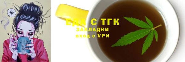 марихуана Алзамай