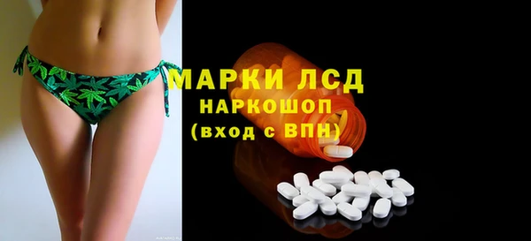меф VHQ Алексин