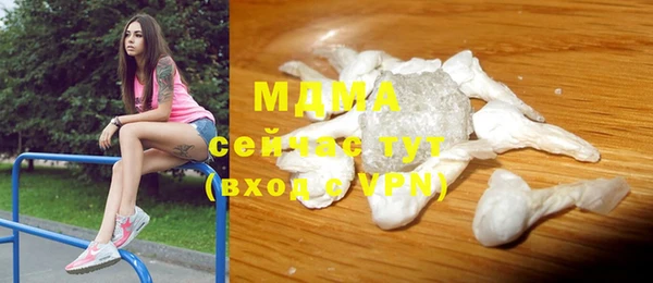 марихуана Алзамай