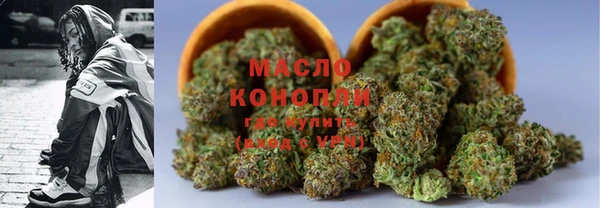 марихуана Алзамай