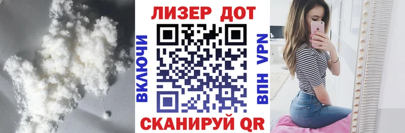 ЛСД экстази ecstasy  где найти   Новоуральск 