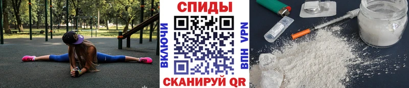 Первитин мет Новоуральск