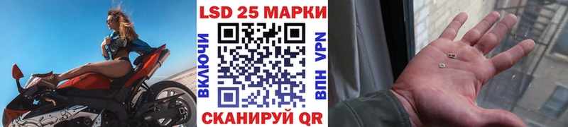 гидра сайт  Новоуральск  Наркотические марки 1,5мг 
