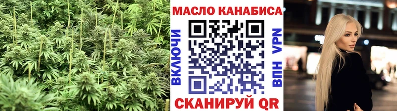Дистиллят ТГК Wax  Новоуральск 