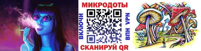 Галлюциногенные грибы ЛСД  купить закладку  Новоуральск 